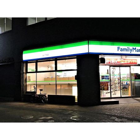 Valie Hotel Hiroshima - Vacation Stay 50690V Buitenkant foto
