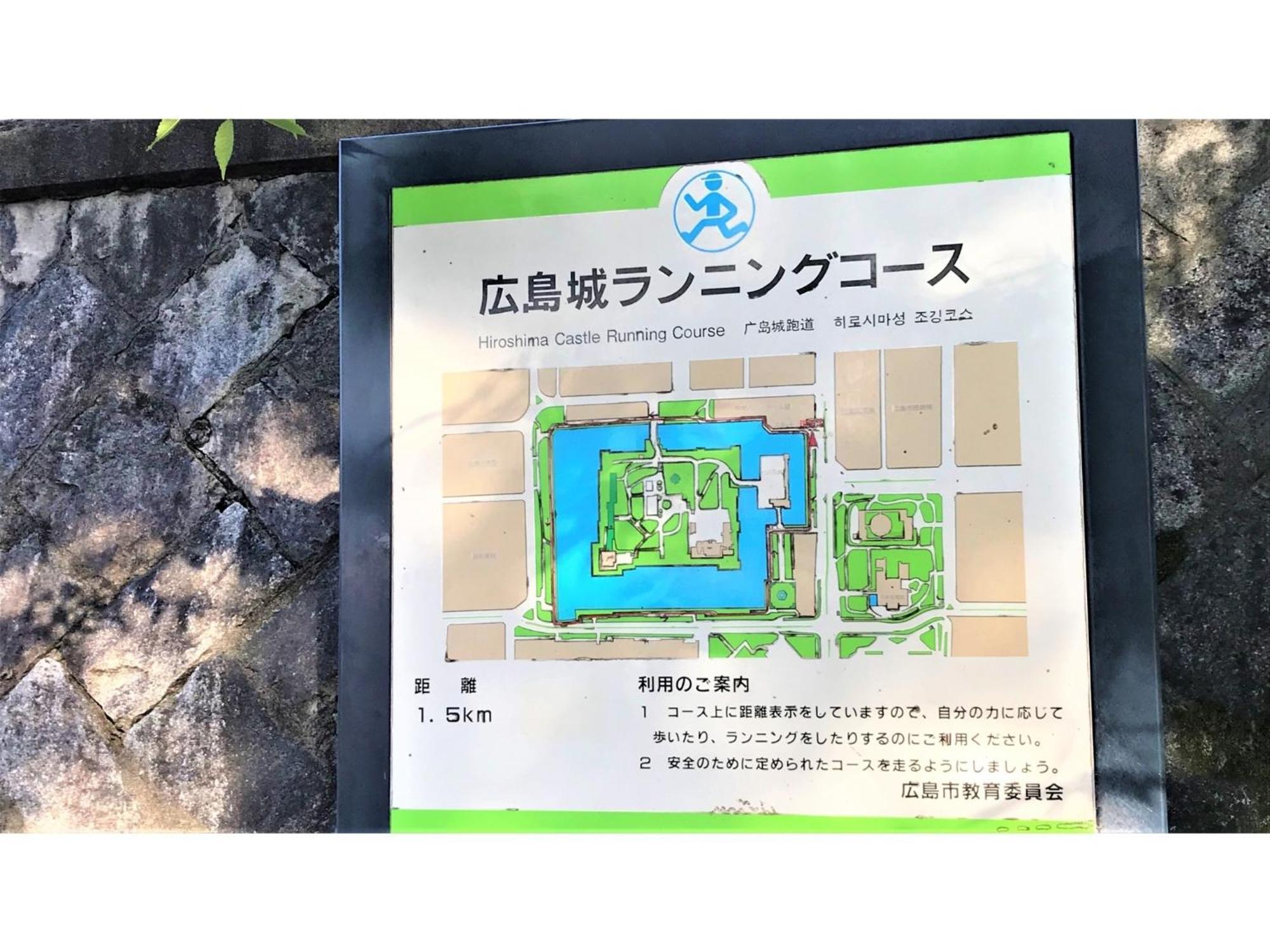 Valie Hotel Hiroshima - Vacation Stay 50690V Buitenkant foto