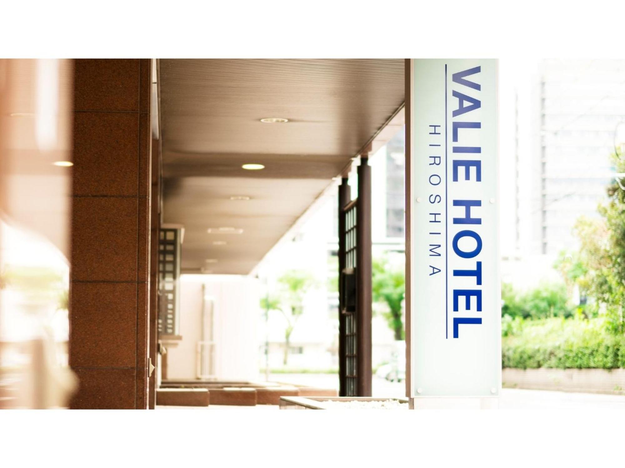 Valie Hotel Hiroshima - Vacation Stay 50690V Buitenkant foto