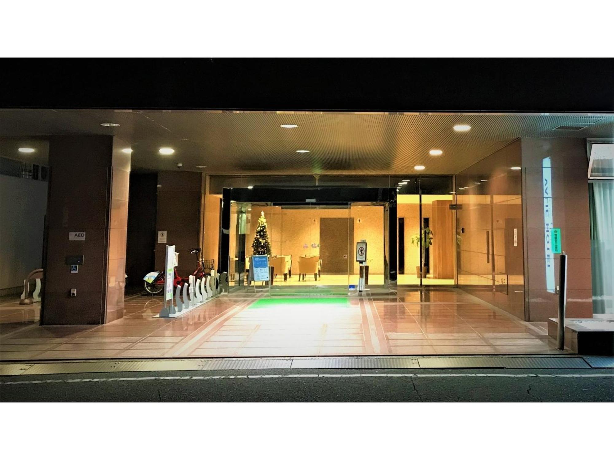 Valie Hotel Hiroshima - Vacation Stay 50690V Buitenkant foto