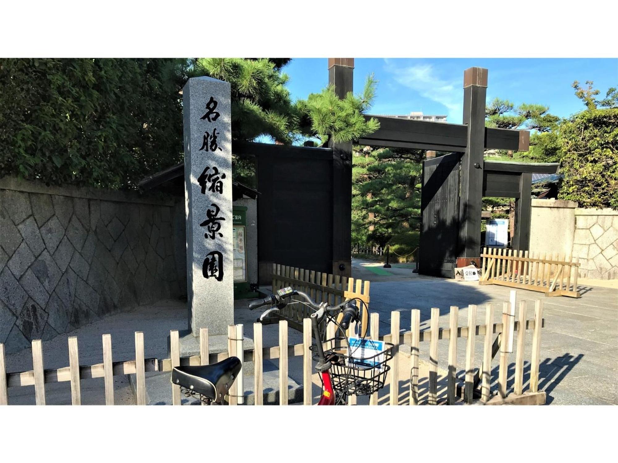 Valie Hotel Hiroshima - Vacation Stay 50690V Buitenkant foto